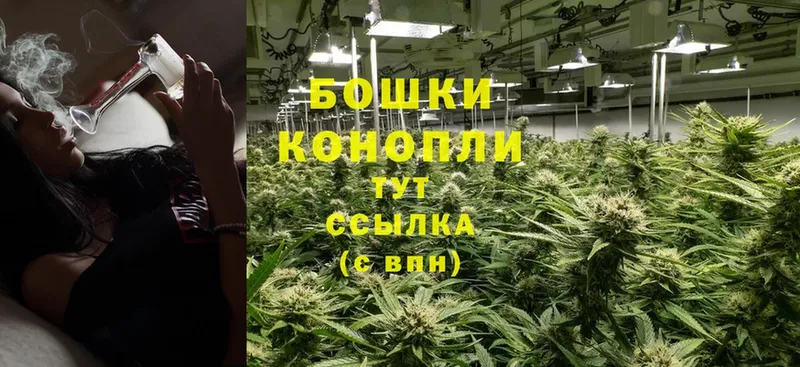 где продают наркотики  Донской  МАРИХУАНА Ganja 